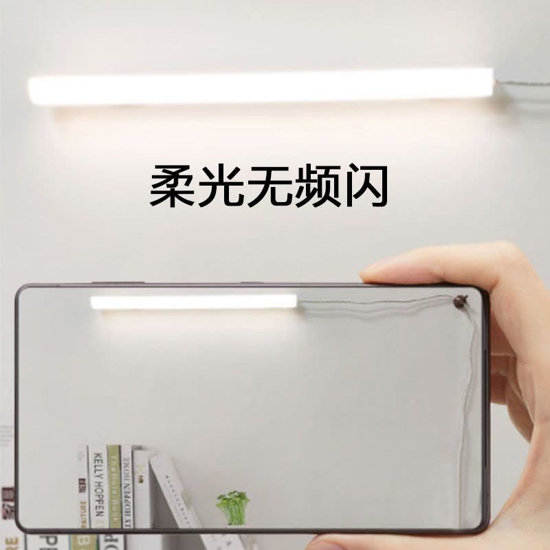 台灯护眼学习灯酷毙灯灯写作业台灯卧室床头usb灯小夜灯宿舍灯图片