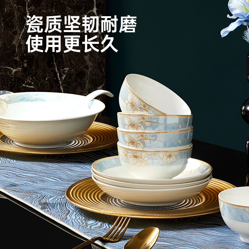炊大皇巴黎春天套装 24头