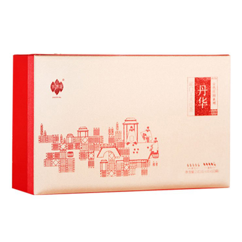 [祥源茶]祁门工夫红茶特茗级 高档礼盒茶叶 金色庄园系列丹华
