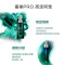 赫莲娜 绿宝瓶强韧修护精华露30ml 补水紧致精华液保湿小绿瓶