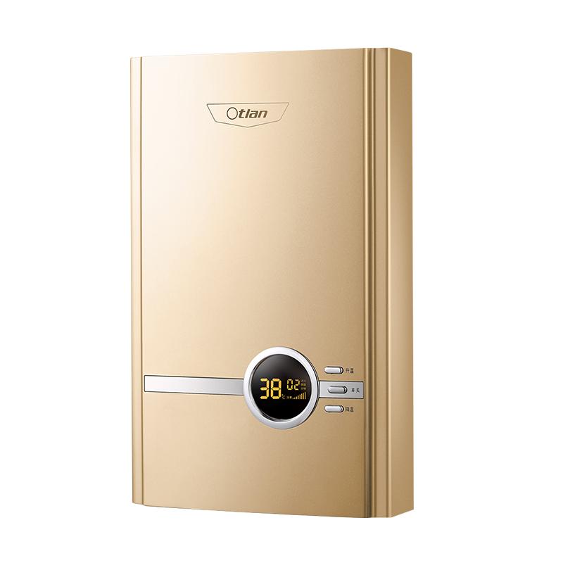 奥特朗(Otlan)DSF8416-70 即热式电热水器 家用速热恒温 沐浴洗澡 微电脑式按键式 即热式热水器7000W