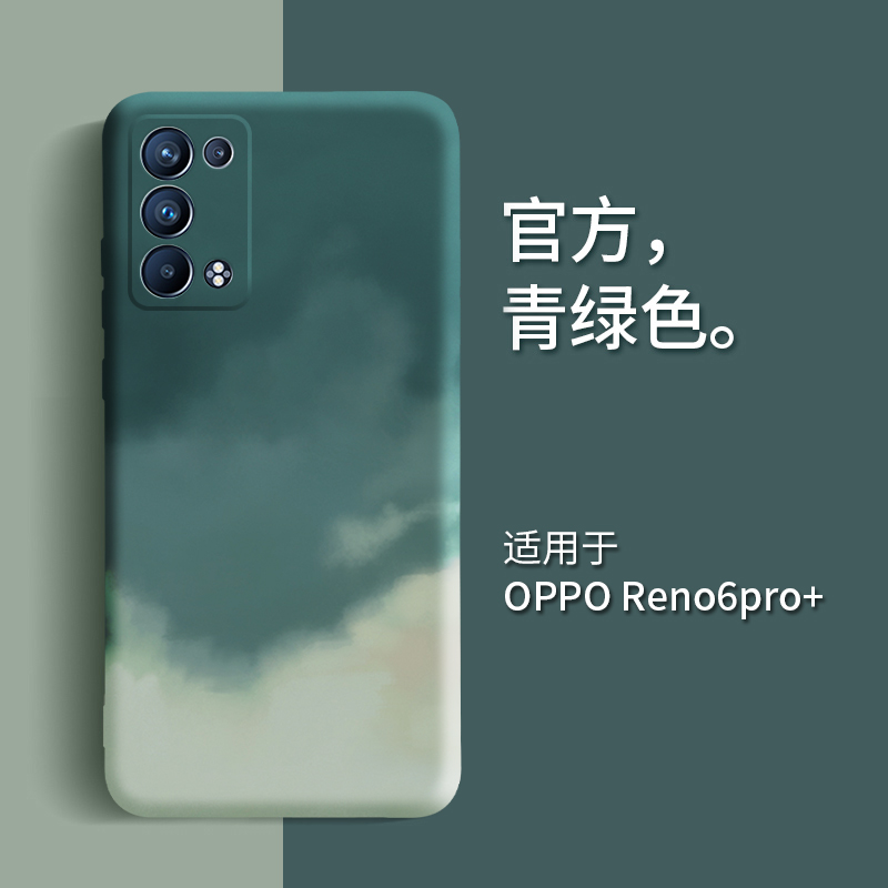 可波 OPPOReno6手机壳新款Reno6pro/pro+保护套硅胶5G个性创意镜头全包防摔软壳男女网红壳a renopro+暗夜绿
