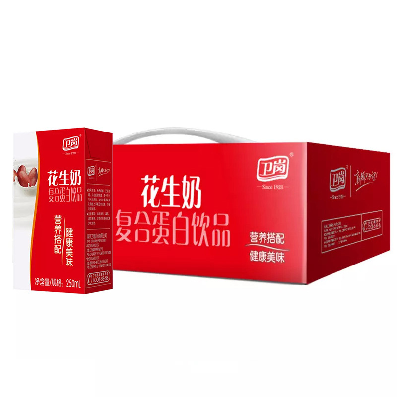 卫岗利乐砖花生牛奶复合蛋白饮品 250mlX20