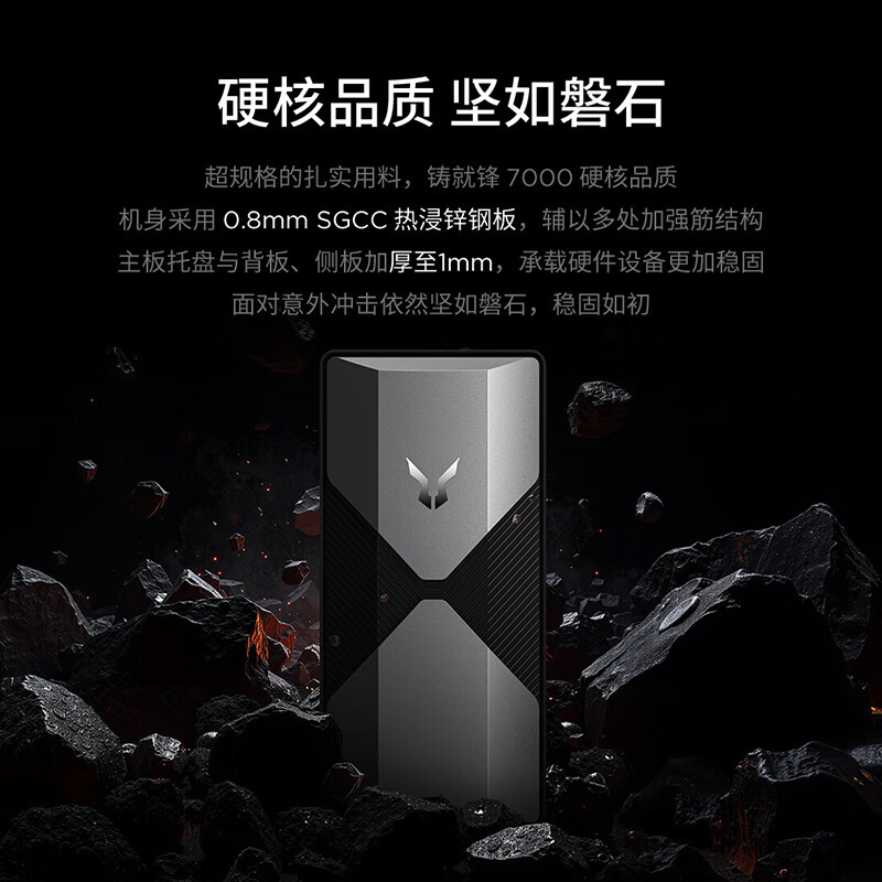 联想(Lenovo)来酷斗战者锋7000游戏台式电脑(i5-13400F RTX5060Ti 8G显卡 16G 1T固态硬盘)游戏设计商用家用办公高清大图