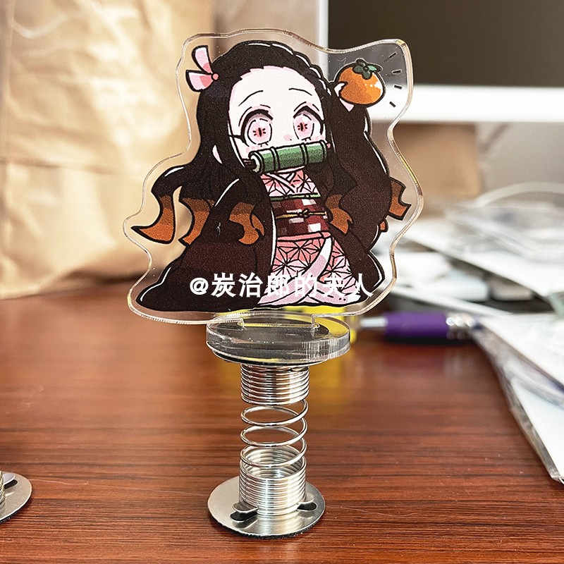 祢豆子小立牌摇摇乐鬼灭之刃周边炭治郎祢豆子蝴蝶忍摇摇乐小立牌弹簧