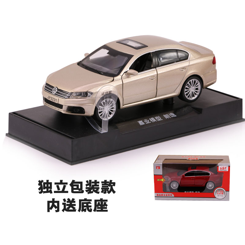 仿真合金车模1:32大众朗逸声光回力开小汽车儿童玩具模型 朗逸警车黑色简装高清大图