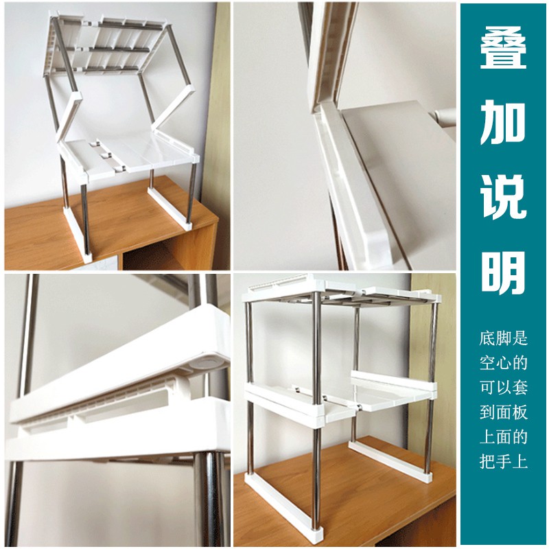 40cm宽衣柜橱柜隔板隔层置物架柜子置物收纳架桌面厨房可叠加储物收纳层架 三维工匠高清大图