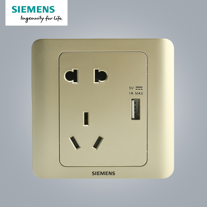 西门子(SIEMENS)开关插座 远景金棕系列10A五孔带USB电源插座5UB82163NC03