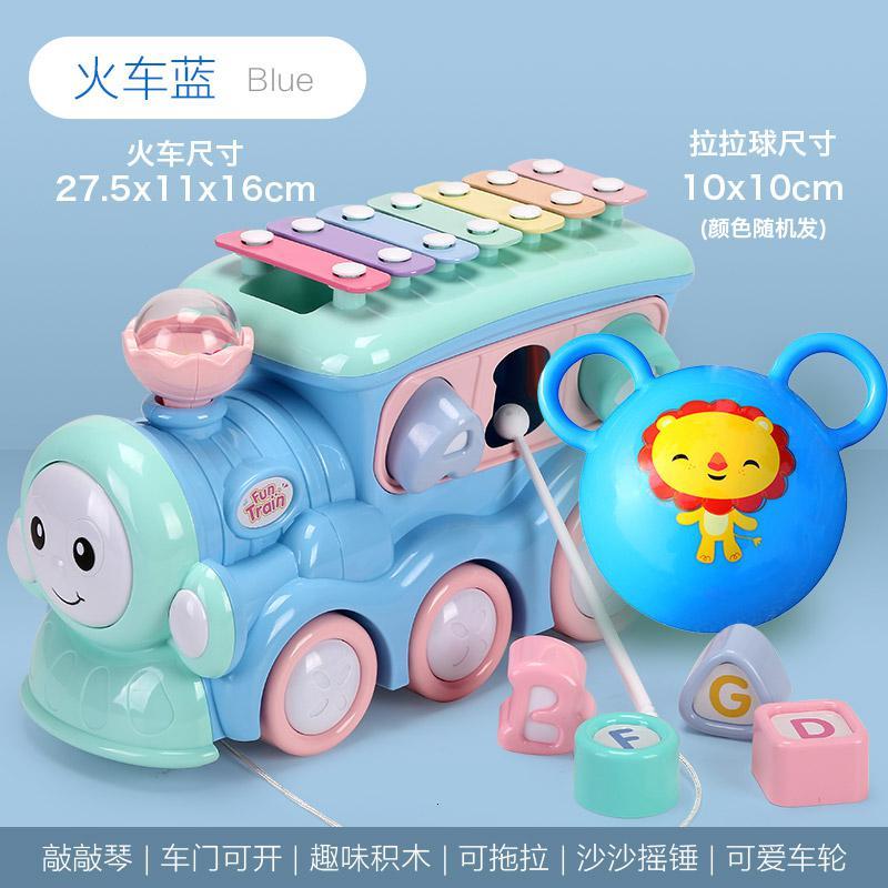 儿童巴士手敲琴八音琴宝宝敲击乐器 婴幼儿02玩具1-3岁6个月8 火车敲琴蓝+拉拉球