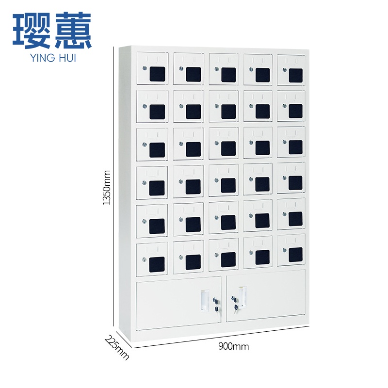 璎蕙 手机柜高清大图