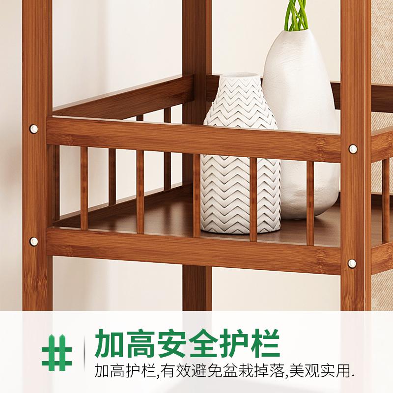 森美人楠竹新中式花架子六角实木多层客厅室内落地式简约多肉花台置物架高清大图