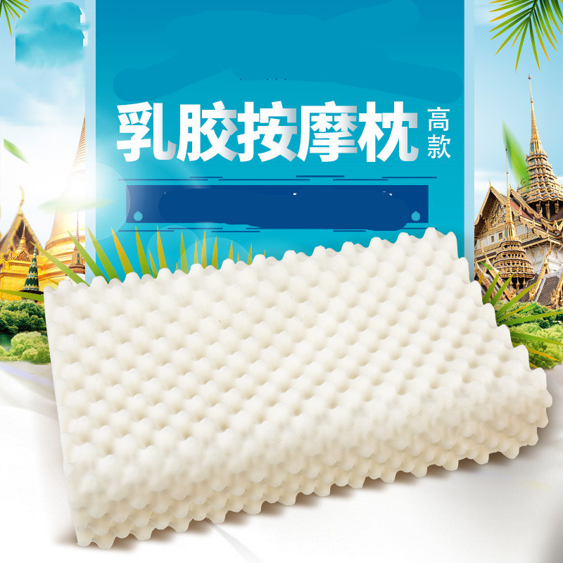 萨哇哩羽绒枕SW-7996