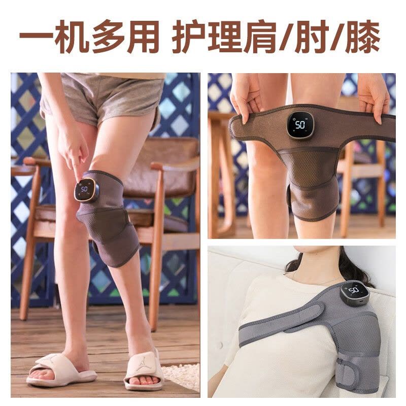践程腿部按摩器电动加热膝盖理疗仪热循环保暖关节炎老寒腿膝盖宝HQ-10 棕色图片