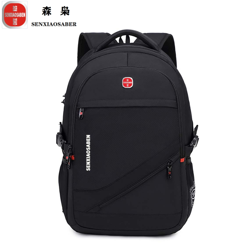 森枭SENXIAOSABER双肩包SX-9037