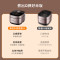 美的(Midea)水亮煲系列智能IH电饭煲电饭锅4L微压焖香金属机身炫彩触屏多功能米饭锅MB-HS410(3-8人)