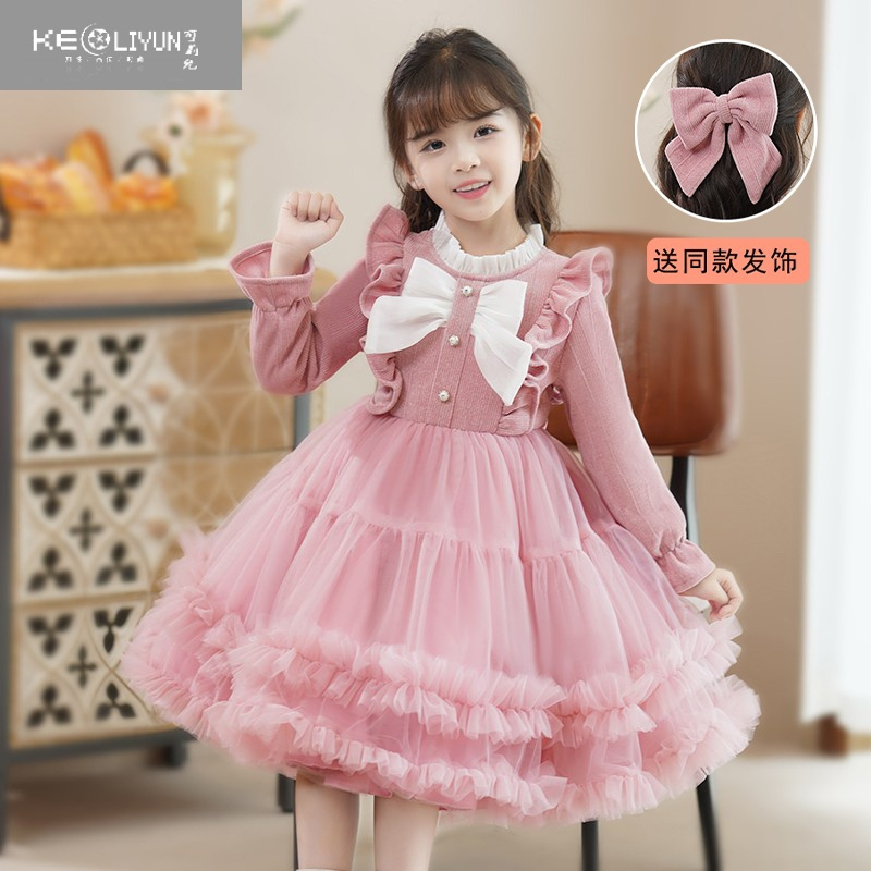 可莉允女童连衣裙春季儿童公主裙春款服装蓬蓬裙洋气tutu裙冬裙裙子