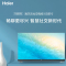Haier/海尔 65R8 65英寸4K高清超薄智慧屏AI智能网络全面屏液晶电视
