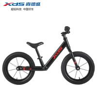 全新升级喜德盛XDS红星1号PLUS铝合金充气胎12/14寸儿童平衡车滑步车无脚踏自行车2-3-4-5-6岁小孩男女宝