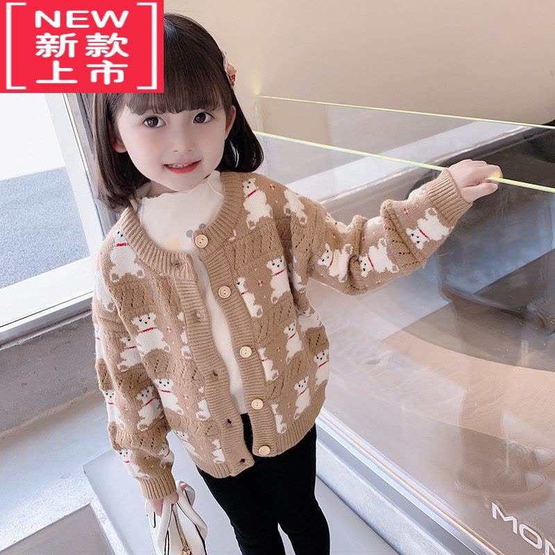 可莉允女童毛衣外套春秋2022年新款秋冬女宝宝洋气小童儿童针织开衫秋装图片