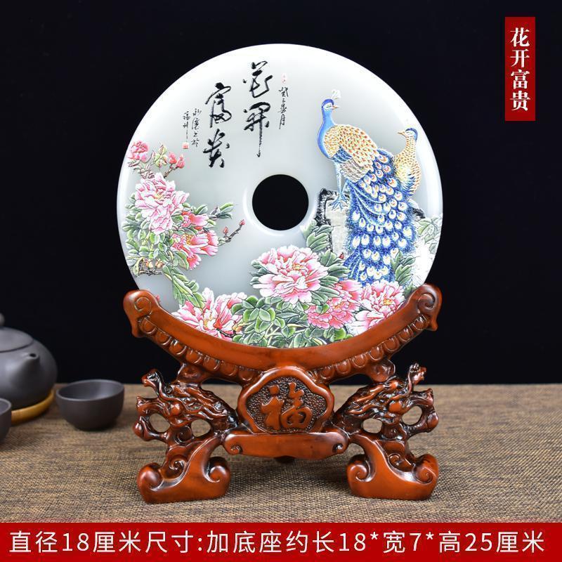 美帮汇玉石平安扣摆件结婚生日退休同学聚会纪念乔迁新居礼品家居装饰品高清大图