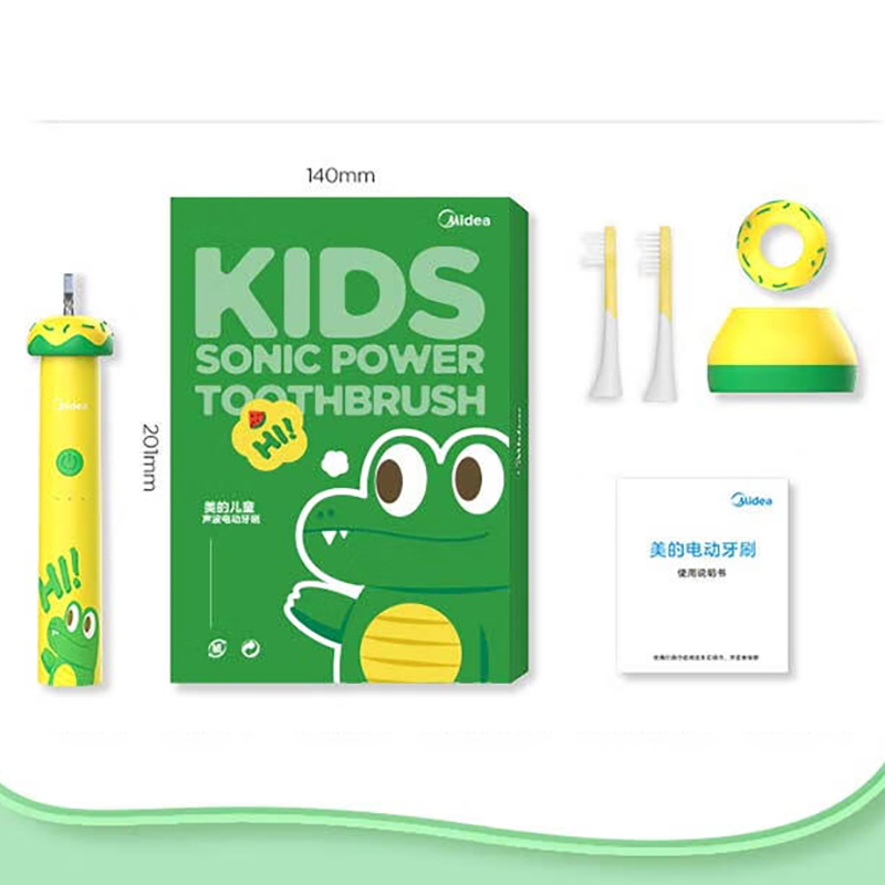 美的儿童电动牙刷声波震动软毛护龈三种模式智能定时YE1(颜色随机)