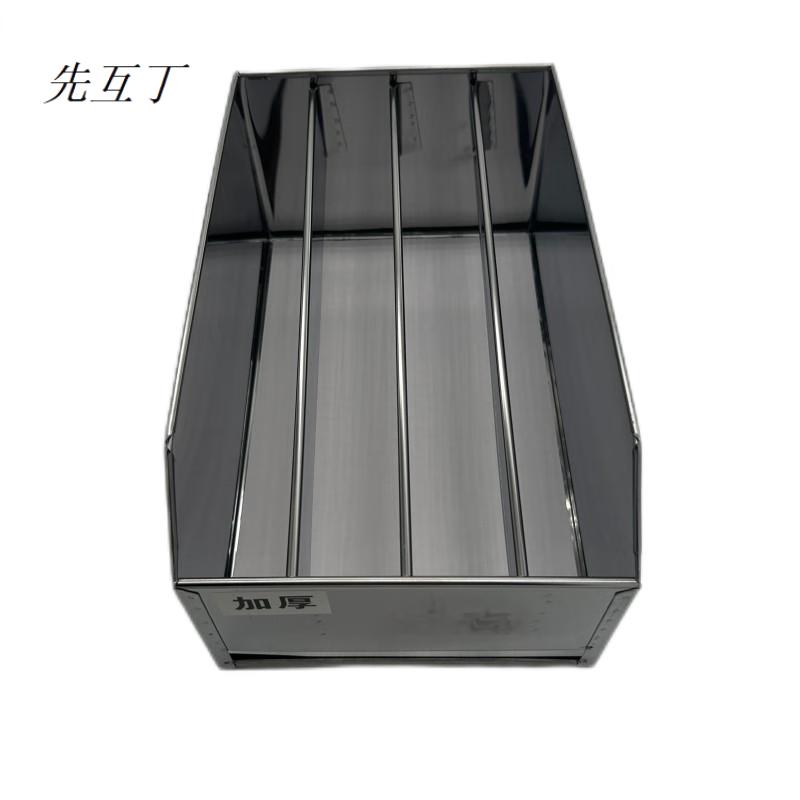 先互丁 不锈钢刀架高清大图