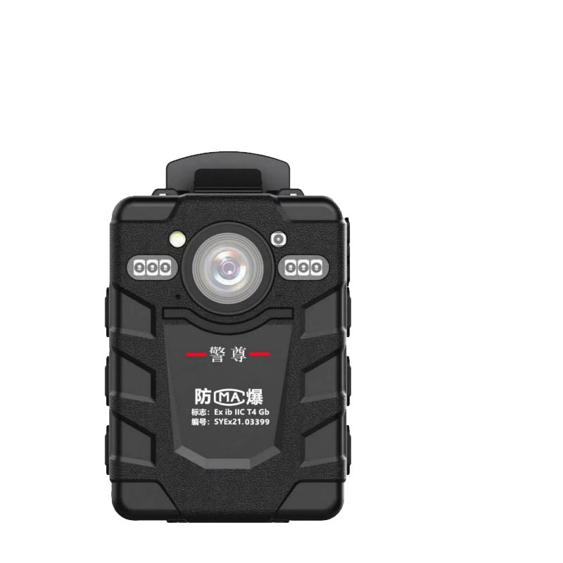 警尊防爆执I法记录仪 DSJ-K8A1高清大图