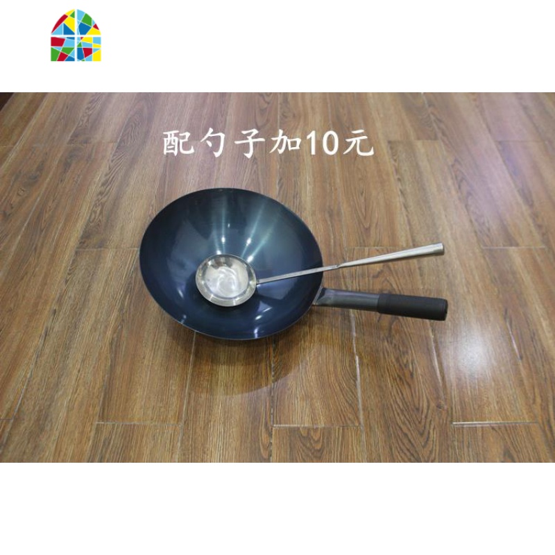 式轻薄铸铁小中锅轻便炒菜锅具铁锅锈大炒锅不锈铁加深家用锅轻巧 FENGHOU 30CM章丘款加厚款高清大图