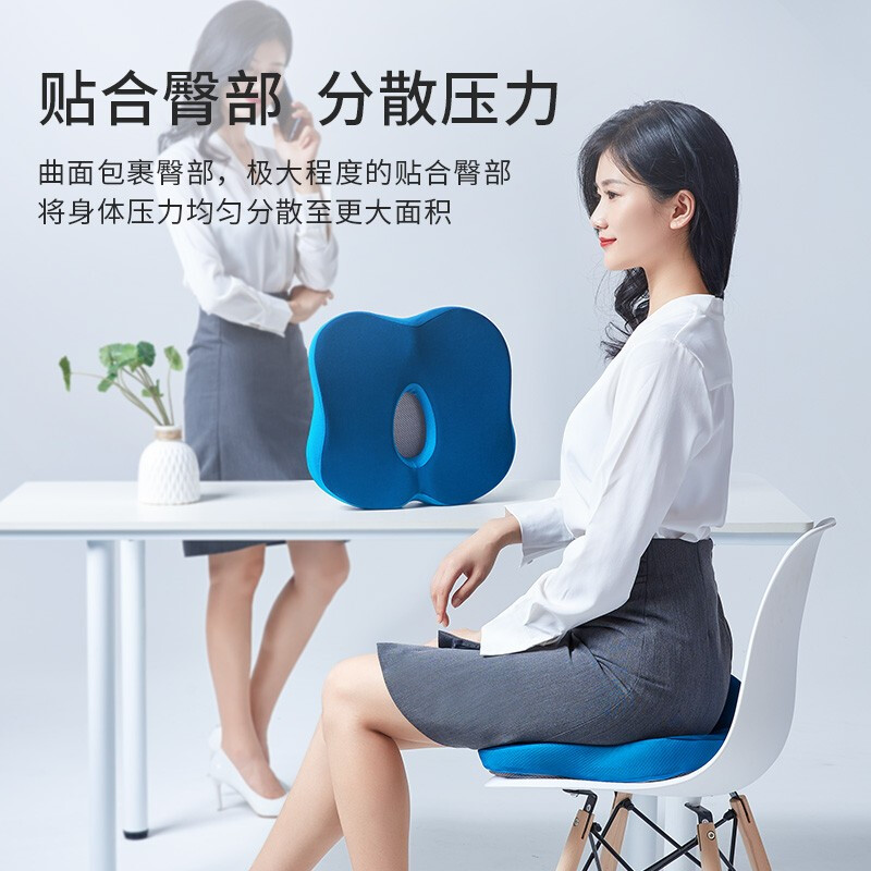 佳奥 幸运草坐垫210709J1500MS1随机颜色 42*38*6.5CM高清大图