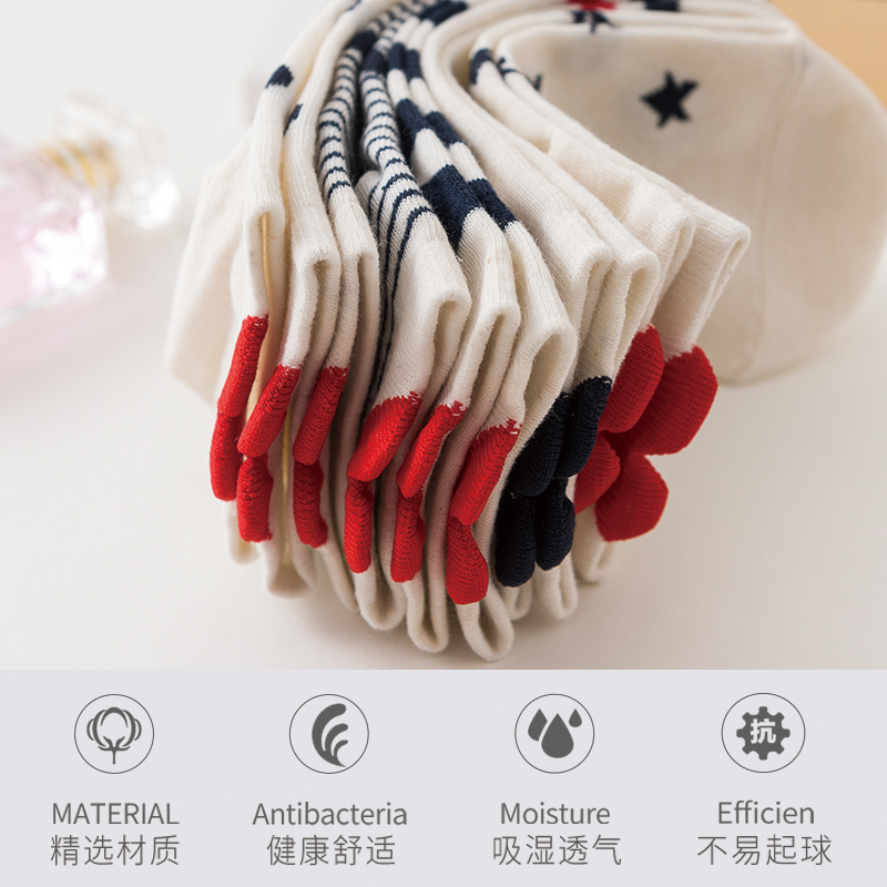 苏宁宜品[五双装]日系可爱夏季薄款低帮船袜女透气棉质袜子韩国浅口隐形短袜不掉跟后跟爱心短袜