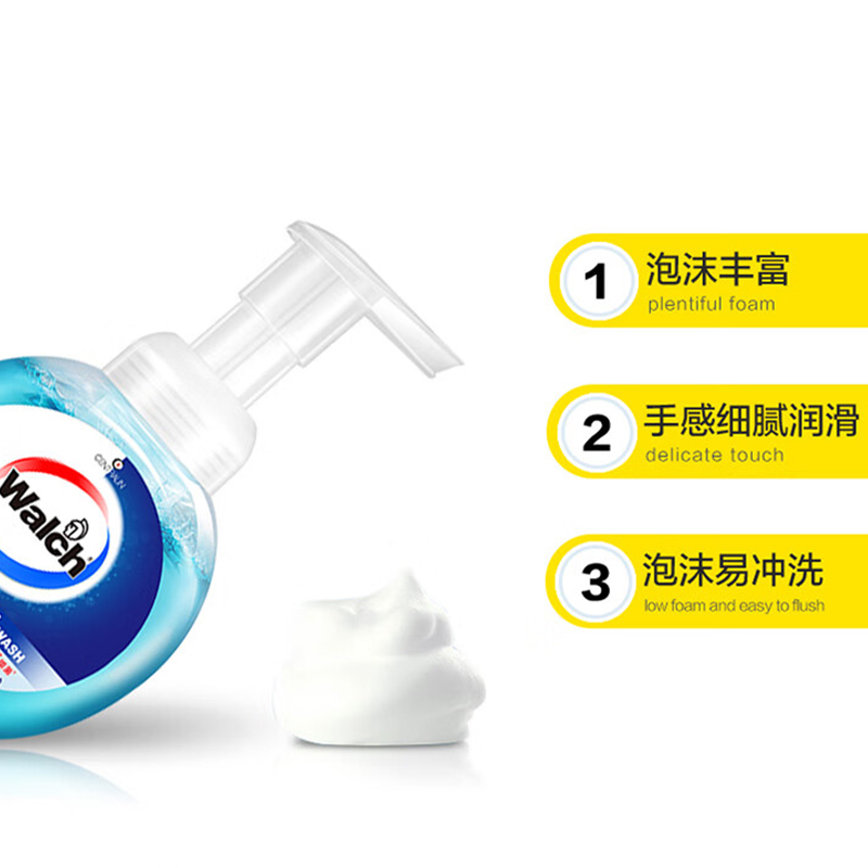 威露士洗手液泡沫抑菌清新香气手感细腻润滑健康呵护300ml*4高清大图