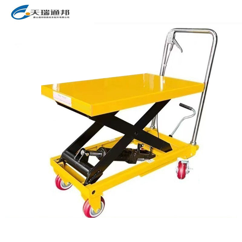 天瑞通邦 液压升降平台车 Z500S90 辆(载重500kg 升高0.9m) 黄色