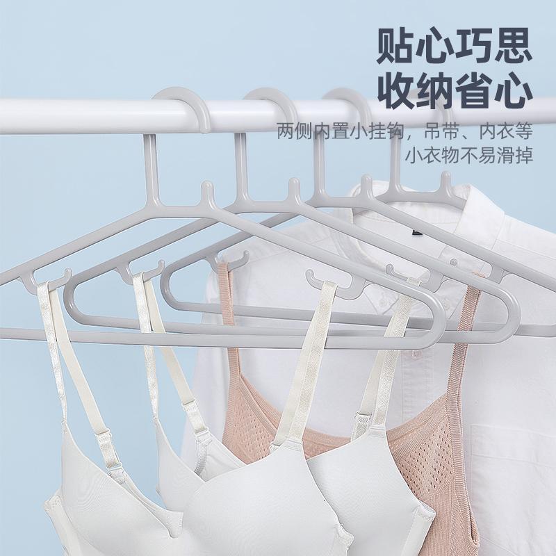 茶花(CHAHUA)大衣架防滑衣架子50cm衣挂架晒衣架衣服撑子挂衣架5支装 0732高清大图