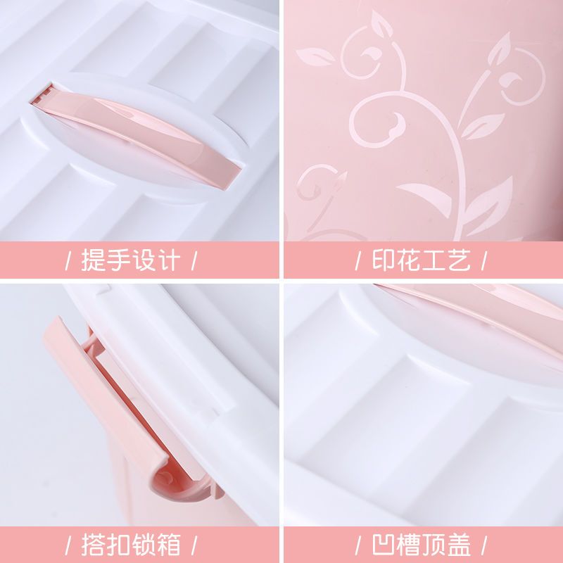 收纳箱家用衣服玩具储物盒子整理箱塑料有盖衣物特大号学生三件套 北欧粉 【中号】一个装【特价】