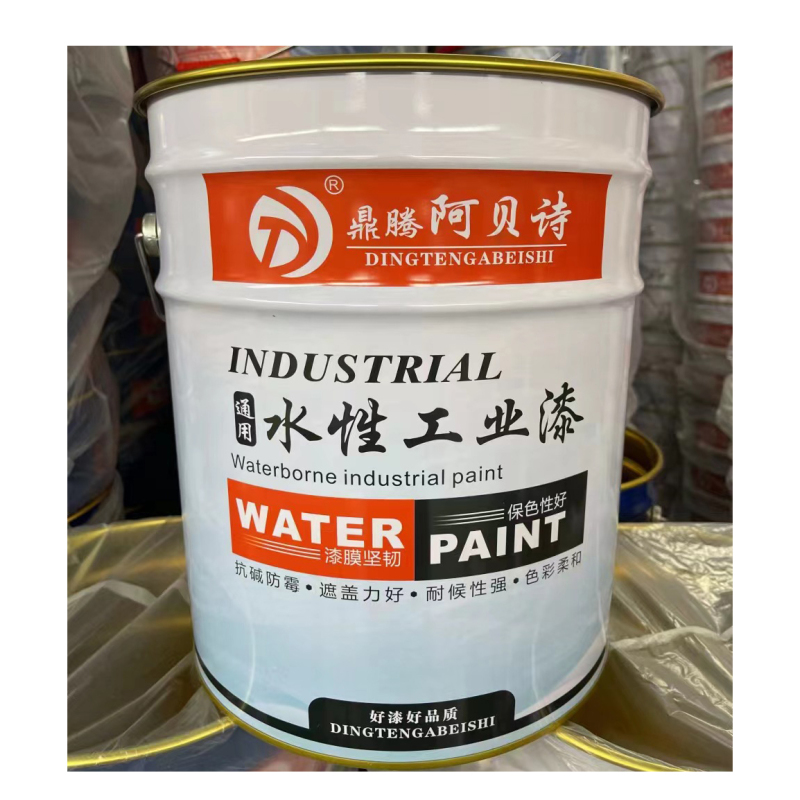 鼎腾 外墙涂料 伊贝诗系列水性工业漆20kg定制颜色/桶