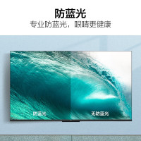 T CL 电视 65S11 双重混合调光防蓝光 自然光 Q画质引擎 65英寸