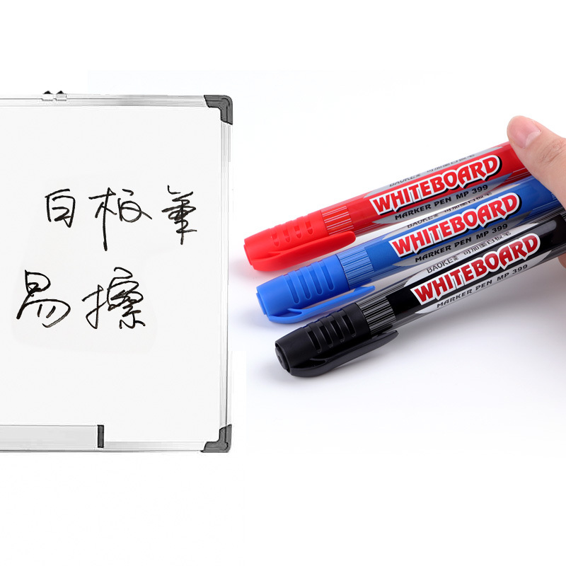 宝克可加墨白板笔黑色