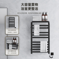 SIOYIE芯毅 智能电热毛巾架家用浴室卫生间毛巾杆电加热恒温浴巾烘干置物架R396(免费安装)