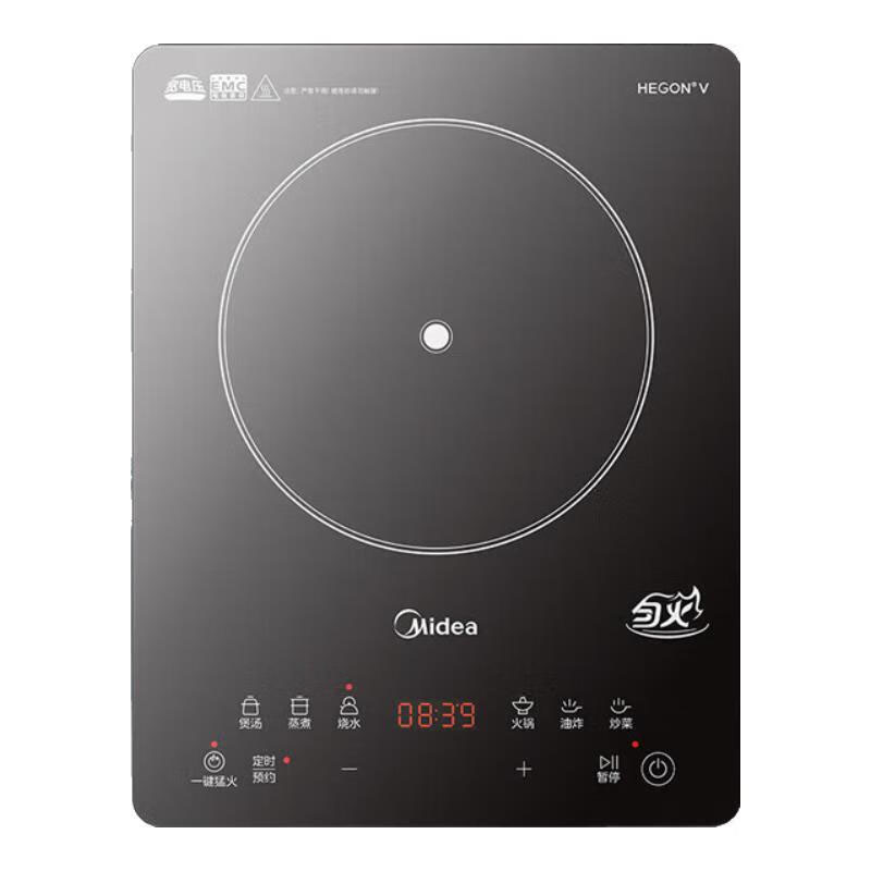 美的(Midea) 家用2200W大功率电磁炉 MC-22RB20(可定制LOGO)