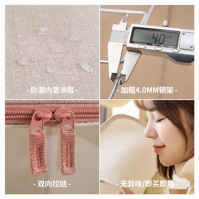 棉麻可折叠衣服收纳箱布艺大号搬家储物袋衣柜家用衣物整理盒 三维工匠高清大图