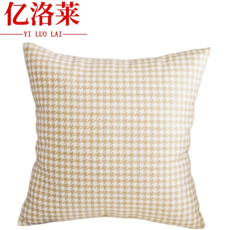 亿洛莱 抱枕 30*50cm个高清大图