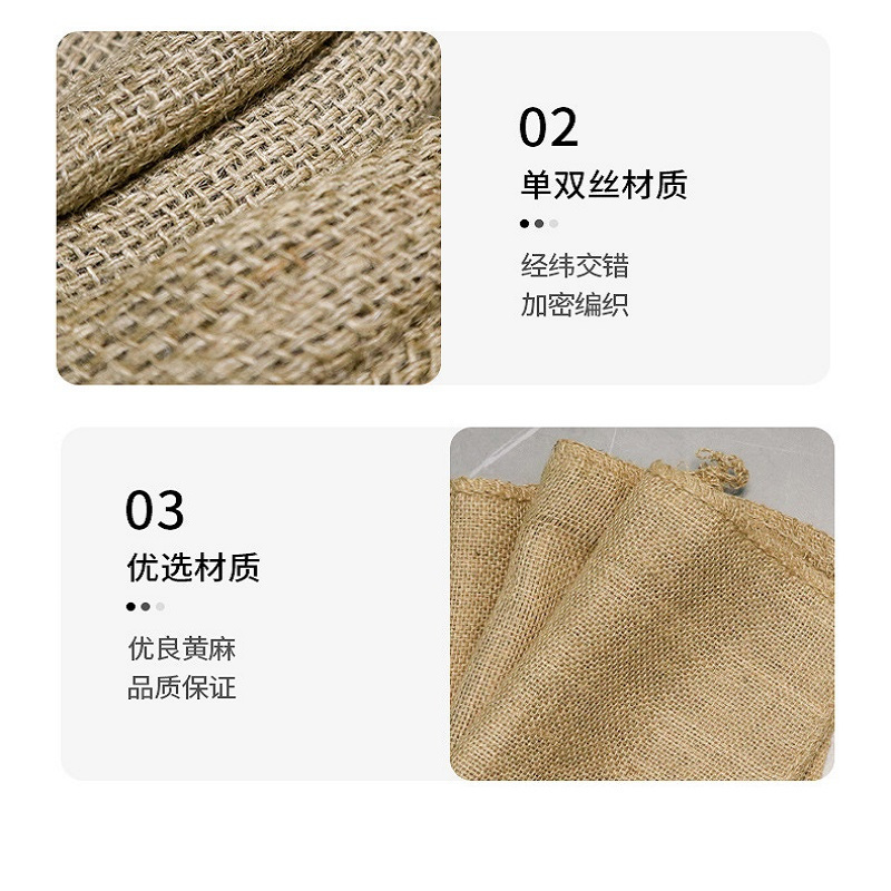中屹得 麻袋 单丝60*100cm 条高清大图