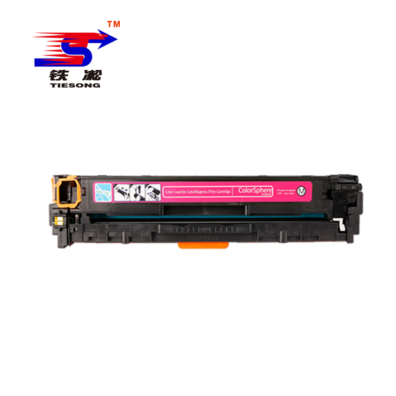 铁凇 硒鼓 CF213 个高清大图