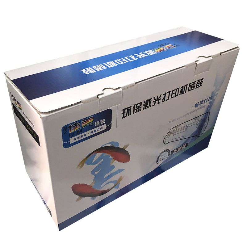 富之佳美 TN-3385高容墨粉盒(适用于HL-5440D)