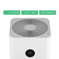 小米(mi)空气净化器Pro 除雾霾 除烟尘 除PM2.5 除异味粉尘 米家智能家用办公51-60㎡新国标 500M3H
