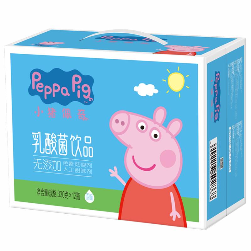 好佳一小猪佩奇乳酸菌饮品 酸奶饮料 原味330克*12瓶