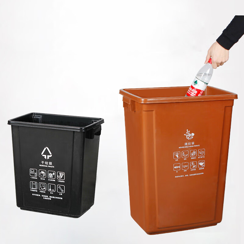 科力邦(Kelibang) 户外垃圾桶 大号20L干湿分类垃圾桶市政环卫商用垃圾桶无盖 棕色 KB1045 湿垃圾高清大图