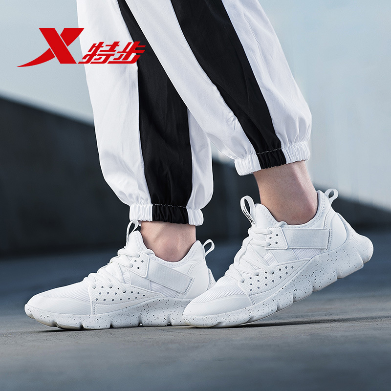 特步(Xtep)女2018新款正品女士低帮系带运动休闲秋季小白鞋舞蹈跑步鞋休闲鞋882418529570