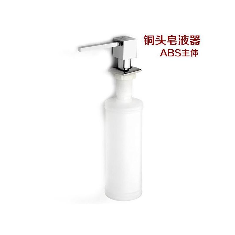 水槽皂液器厨房水池用洗洁精瓶子洗菜盆配件全铜头不锈钢瓶子家用|全钢皂液器