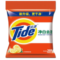洗衣粉 100起订